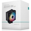 Aušintuvas Deepcool AG500 ARGB