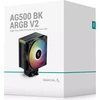 Deepcool AG500 BK ARGB V2 aušintuvas pakuotėje