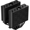 Aušintuvas Deepcool AG620 BLK A-RGB