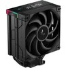 Aušinimas Deepcool AK400 DIGITAL PRO