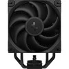 Aušinimas Deepcool AK400 DIGITAL PRO