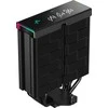 Aušinimas Deepcool AK400 DIGITAL PRO