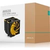 Deepcool AK620 Zoria aušintuvas su geltonais akcentais