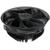 DEEPCOOL DP-MCAL-GA Deepcool Multi Air Cooler GAMMA ARCHER