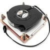 CPU aušintuvas Dynatron Dynatron Q3 Top-Blower CPU-Kühler 1U für Sockel 1700 aktiv