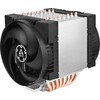 CPU aušintuvas Dynatron Z-60 (A2798)