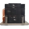 CPU aušintuvas Dynatron J10