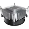 EKL 22225 procesoriaus aušintuvas, lizdas LGA 17XX / 1851, 92 mm PWM – 65 W TDP
