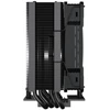 Gamemax CPU Air Cooler | ICE FORCE BK | Juodas
