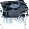 Hewlett Packard (HP) CPU aušintuvas HP 804057-001
