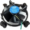 CPU aušintuvas Intel E97379-003