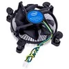 CPU aušintuvas Intel E97379-003