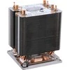 Intel AXXSTPHMKIT Kompiuterio aušinimo sistema Procesorius Radiatorius Pilka