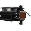 CPU aušintuvas Inter-Tech 4P90 Pro BULK (88885657)