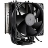 CPU aušintuvas Inter-Tech 4P90 Pro BULK (88885657)