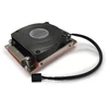 CPU aušintuvas Inter-Tech A-45 (88885626)