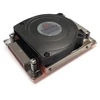CPU aušintuvas Inter-Tech A-45 (88885626)