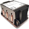 CPU aušintuvas Inter-Tech S-2 (88885621)