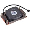 CPU aušintuvas Inter-Tech A-41 (88885597)