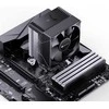 Jonsbo CR-1400 EVO procesoriaus aušintuvas