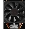 CPU aušintuvas LC-Power Cosmo COOL LC-CC-95-V2