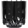 NOCTUA NH-D9L chromax.juodas procesoriaus aušintuvas