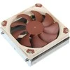 Procesoriau Aušintuvas - Noctua Nh-l9i 9.2cm kreminės/sidabrinės spalvos