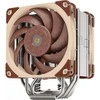 „Noctua“ procesoriaus aušintuvas (NH-U12A)