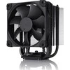Noctua NH-U9S chromax.juodas procesoriaus aušintuvas – 92 mm
