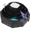 Rampage RM-C04 Coolblade Chłodzenie procesora 120mm LED 1600RPM LGA1700/AM5