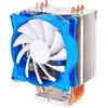 CPU aušinimas SilverStone Argon AR08 (SST- AR08)