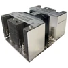 Super Micro Computer CPU aušintuvas SuperMicro Supermicro CPU aušintuvas 2U, skirtas Socket SP5 aktyviam SNK-P0083AP4