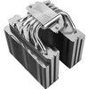 Thermalright Frost Commander 140 (140mm) Procesoriaus Aušintuvas