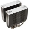 Thermalright Frost Spirit 140 Procesoriaus Aušintuvas