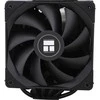 Thermalright Peerless Assassin 120 Juodas