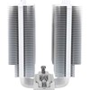 Thermalright Peerless Assassin 120 SE ARGB Baltas