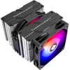 Thermalright Peerless Assassin 140 SE Argb