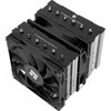 Thermalright Royal Knight 120 SE CPU Aušintuvas | Pilkas