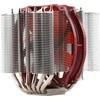 CPU aušintuvas Thermalright Sidabrinis Arrow 130