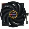 Titan CPU aušintuvas su juodu ventiliatoriumi