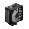 CPU aušintuvas Valkyrie Surge SL125 Juodas (VK-SUR125B)