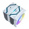 CPU aušintuvas Valkyrie CPU aušintuvas Valkyrie Vind DL125 Baltas (VK-AIRDL125W)