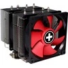 CPU COOLER MULTI SOCKET/XC044 XILENCE