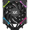 Usorteret CPU aušintuvas XYZ PC GEAR Thermax 6 PRO DUO A-RGB