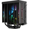 Usorteret CPU aušintuvas XYZ PC GEAR Thermax 6 Pulsar A-RGB juodas