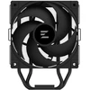 Zalman cnps9x eco ds procesoriaus aušintuvas