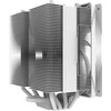 Zalman CNPS10X PERFORMA Baltas (ZE13525ASL)