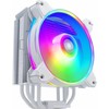 Aušinamasis procesorius Cooler Master Hyper 212 Halo (RR-S4WT -20PA- R1)
