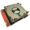 Inter tech Dynatron A18