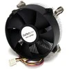CPU ventiliatorius Startech FAN1156PWM LGA 1155 LGA 1156